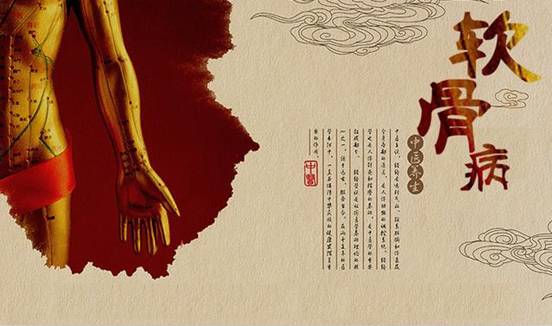 纯净水是否与软骨病有关?
