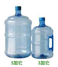 3加仑桶装水