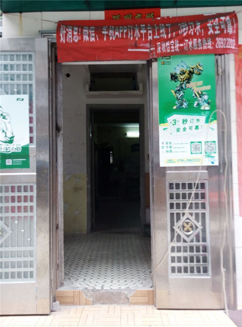 罗湖区春风路与文锦路交界处锦星花园11栋104